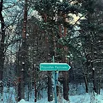 Hébergement de vacances Piechowka - Goraca Balia I Widok Na Gory Pewel Wielka