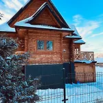 Piechowka - Goraca Balia I Widok Na Gory